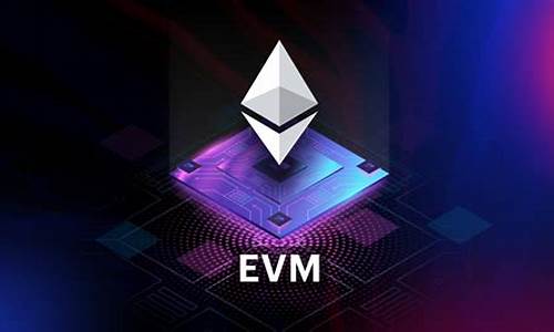 Ethereum虚拟钱包(虚拟币etc钱包)