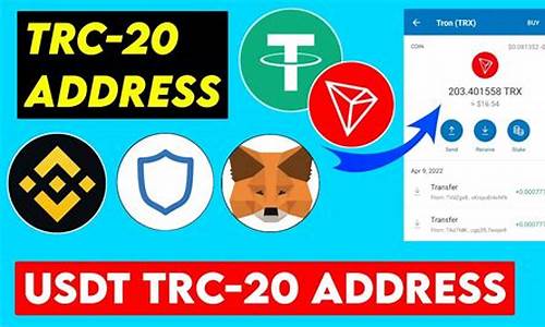 TRC20兑换网站(trc20兑换erc20)