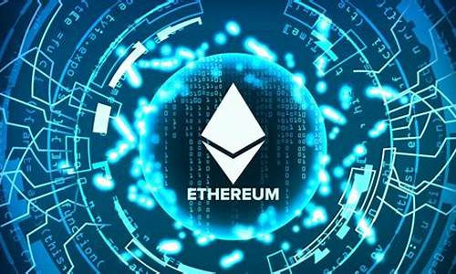 Ethereum钱包安全性考量：保护数字资产的关键步骤(十大最安全的数字钱包)