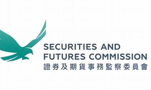 香港证监会表示可能上架比特币和以太坊 6月发交易所牌照