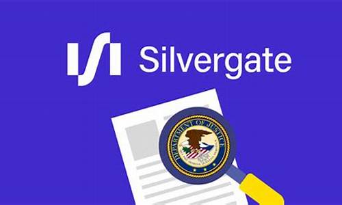 Silvergate暂停全部存提网络 Circle声明：USDC储备已转其他银行