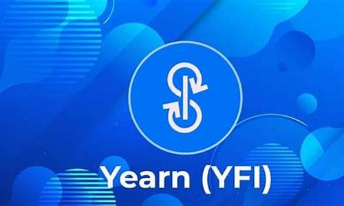 Yearn Finance被黑超千万美元稳定币！Aave急声明：不受影响