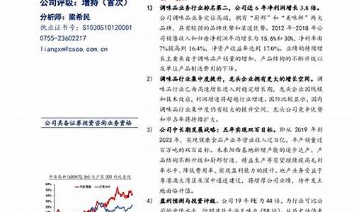 进军欧洲市场！Circle、Coinbase通过法国金管局虚拟资产DASP注册