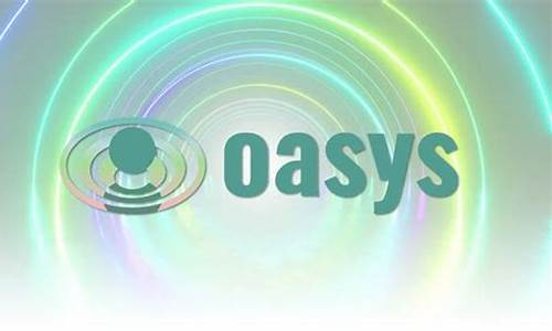 Oasys(OAS)币是什么？未来潜力如何？OAS币价格预测2024-2030年(oac是什么币)