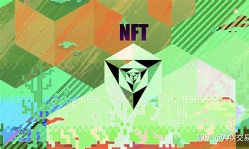 NFT值得投资吗？NFT交易平台有哪些？_NFT_区块链_脚本之家(nft能交易嘛)