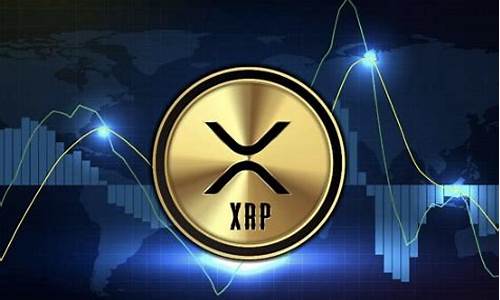 XRP币有销毁机制吗？XRP瑞波币的销毁机制是什么？(xrp瑞波币会归零吗)