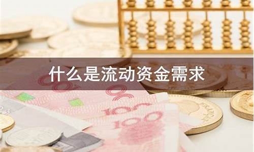 提升资金流动性：TRC链桥钱包的优势解析