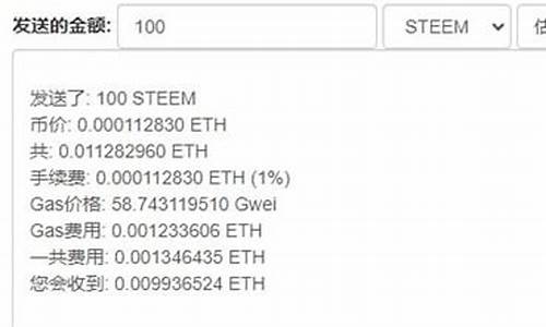 什么是ETH兑换钱包？快速了解使用方法！(eth钱包怎么兑换成人民币)