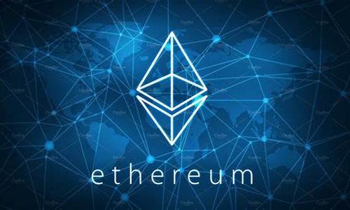 Ethereum web包：加密货币交易的理想选择(加密货币btt)