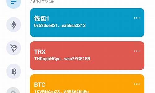 Web中心化钱包与传统钱包的对比分析(web3.0钱包)