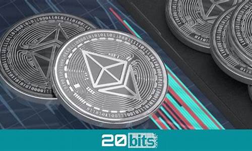 Ethereum兑换网站对比分析：费率、速度与安全性的全面评测(ethereum.eth)