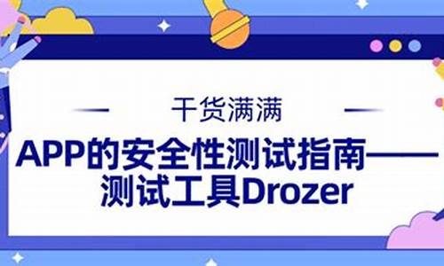 安全性指南：如何选择最适合你的Bitcoin虚拟币钱包(比特币 虚拟资产)