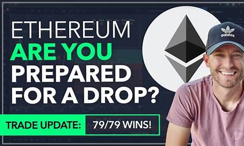 探索Ethereum兑换人民币的安全途径与注意事项