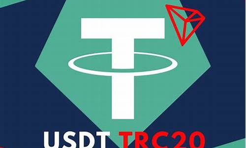 usdttrc20钱包提现(usdt提币到tp钱包)