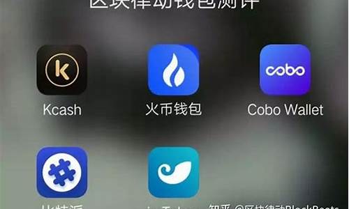 k宝虚拟币钱包app(k宝虚拟币钱包安全吗)