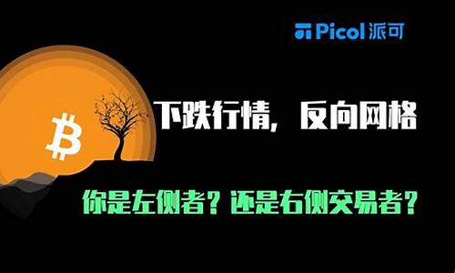 警惕！BTC 被骗事件频发，保护你的数字货币财产的有效方法！