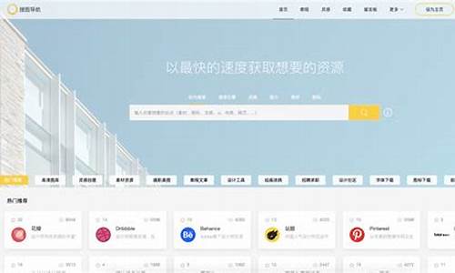 BTC官网链接导航：全面了解比特币生态系统及其应用