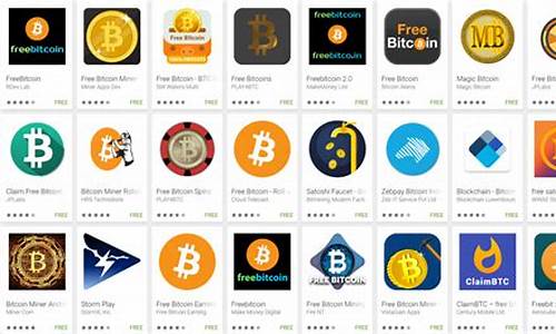 btc app vs. 传统交易平台：哪个更适合您？