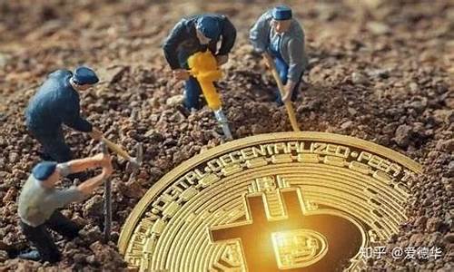 BTC挖矿全解析：如何参与和获利的完整指南