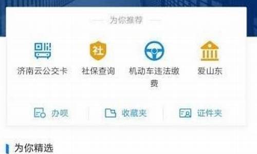 提高BTC账号查询效率的实用工具推荐