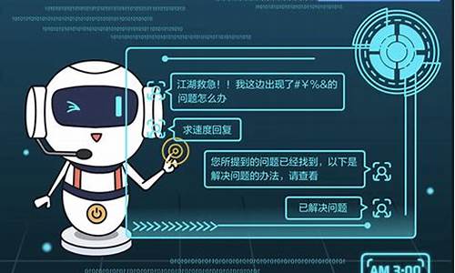 BTC 客服解决您的疑问，线支持(比特币btc客服电话)