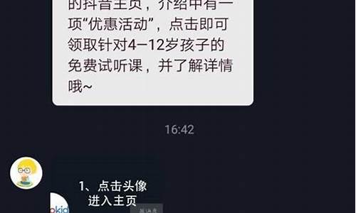 LEO美元官网链接及安卓版下载