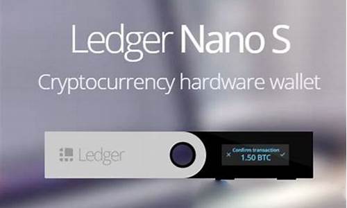 使用Ledger钱包安全储存和交易美金的指南(ledger钱包支持usdt么)