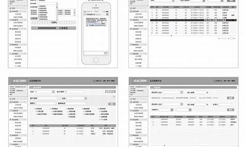 Ledger兑换平台详解：探索Ledger提供的多元化数字资产交易服务(ledger支持哪些币种)