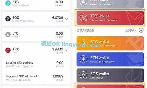 imtoken资金费率官方网址-imtoken资金费率官网下载-imtoken资金费率安卓版下载