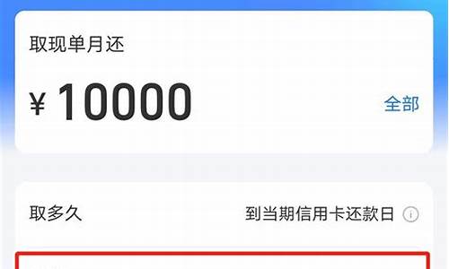 Guarda手续费官方网址-Guarda手续费官网下载-Guarda手续费安卓版下载(gate手续费多少)