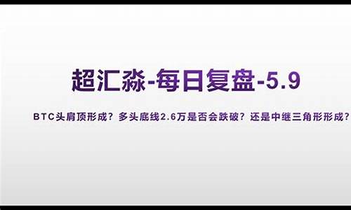 btc钱包地址互转(btc转到eth地址)