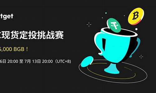 btc钱包如何开发(btc钱包怎么用)