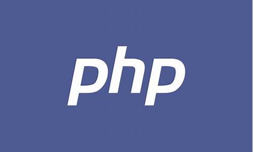 php生成比特币钱包(php 比特币钱包)