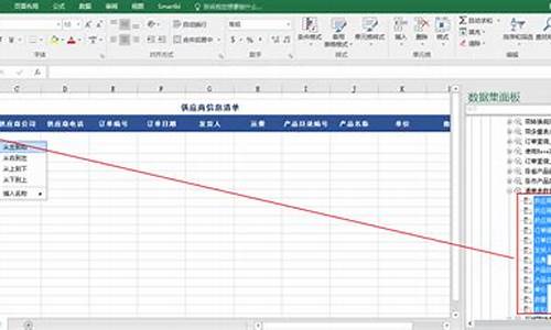 btc钱包私钥格式