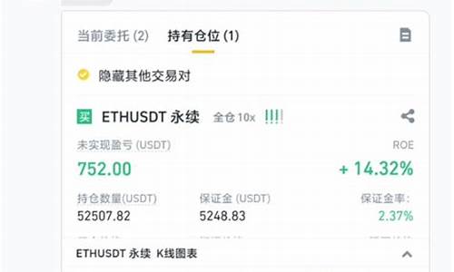 eth要不要从硬件钱包转到交易所