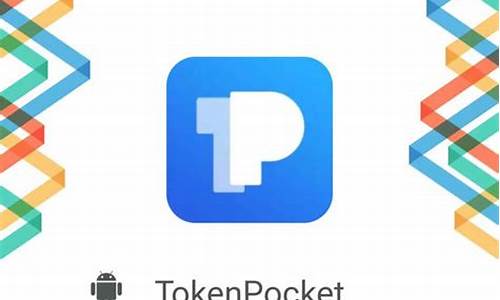 tp钱包 dapp 兑换 btc(tpt钱包币)