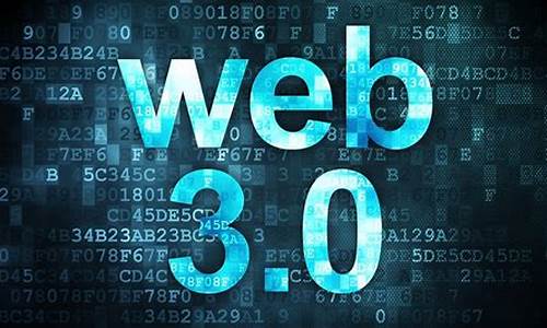 怎么把web3.0的钱包转到其他钱包上去(web转app)