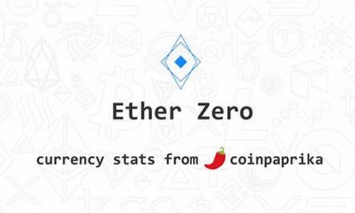 etherzero钱包(echtes leder钱包)