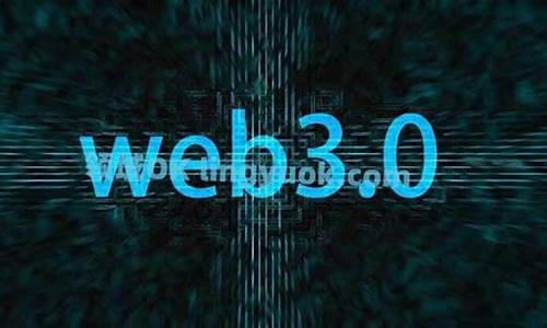 如何备份web3.0钱包(钱包备份文件)