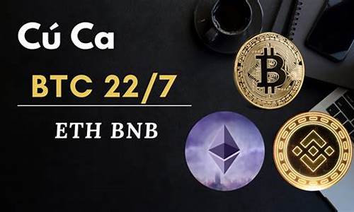 靠谱钱包btc(btc钱包app)