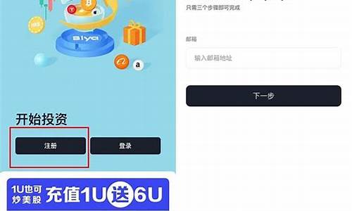 usdt怎么提币到btc钱包(usdt如何提币)