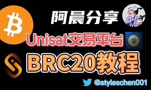 btc钱包好用(btc钱包下载官方网)