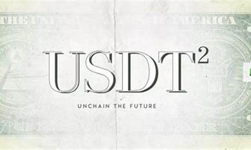 usdt怎么放钱包(Usdt冷钱包)