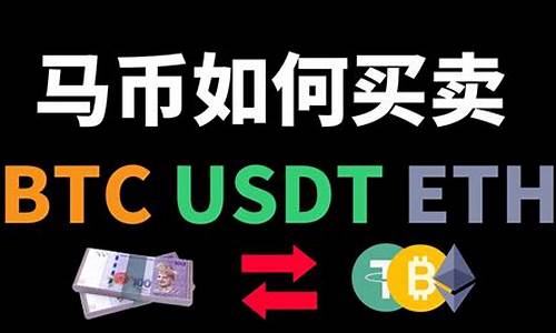 usdt钱包测试(Usdt trc20钱包)