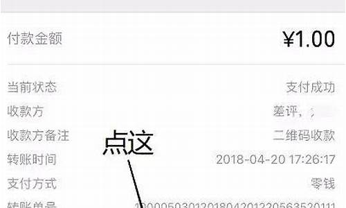 btc转入tp钱包(btc钱包转账有手续费)