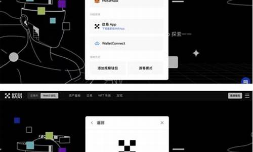 usdt虚拟币下载链接官方(usdt虚拟币app)