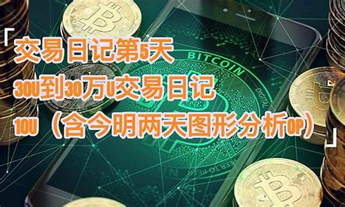 ETH虚拟钱包(eth 虚拟币)(图1)