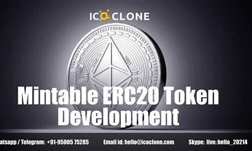 ERC20加密货币钱包(加密货币钱包下载)(图1)