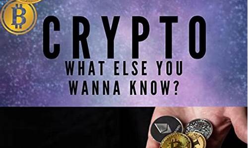 Crypto.com交易所全面介绍(cryptokitties交易平台)(图1)