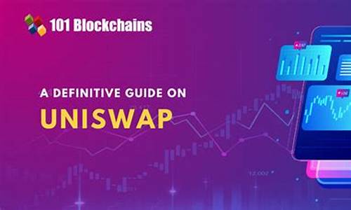 继Uniswap、Consensys后！Robinhood也收到SEC的韦尔斯通知(韦尔斯是德国的吗)(图1)